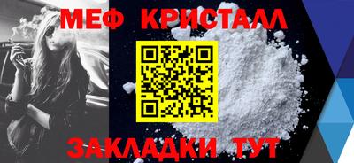 МДПВ Лесосибирск