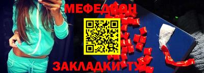 МДПВ Лесосибирск