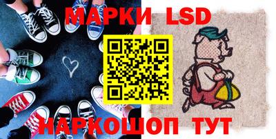 МДПВ Лесосибирск