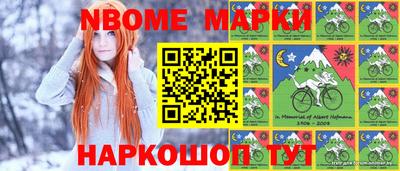 тгк Ликино-Дулёво