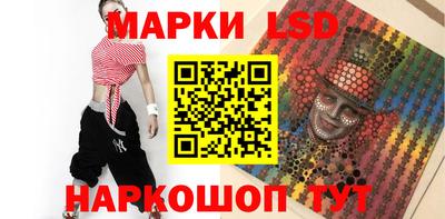 МДПВ Лесосибирск