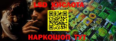 МДПВ Лесосибирск