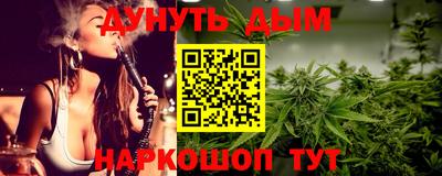 МДПВ Лесосибирск