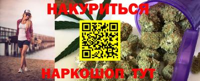 тгк Ликино-Дулёво