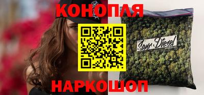 тгк Ликино-Дулёво