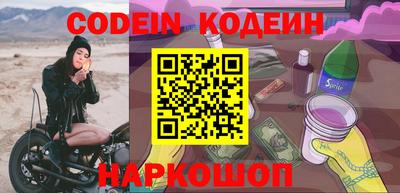 МДПВ Лесосибирск