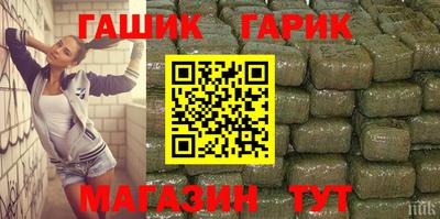 тгк Ликино-Дулёво