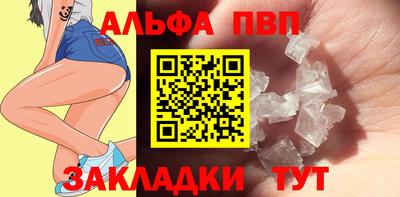 МДПВ Лесосибирск