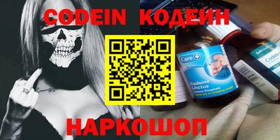 МДПВ Лесосибирск