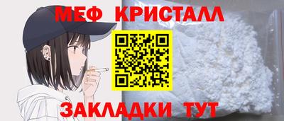 МДПВ Лесосибирск