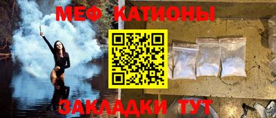 МДПВ Лесосибирск