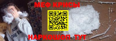 тгк Ликино-Дулёво