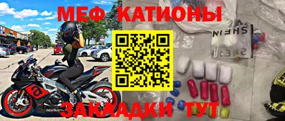 тгк Ликино-Дулёво